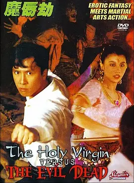 微星水冷